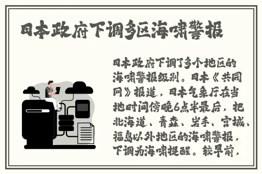 饥饿的阿姨五